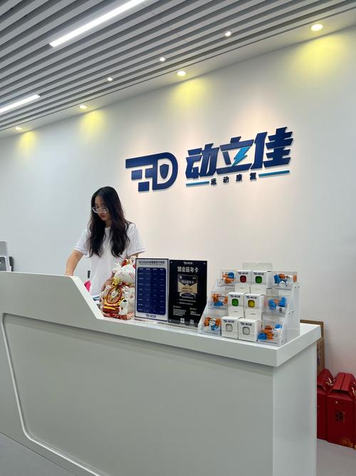下班时间就适合来运动